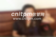 信息系統(tǒng)項(xiàng)目管理師優(yōu)秀學(xué)員